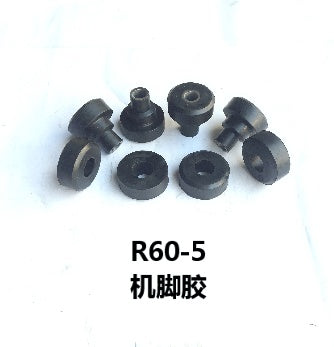 R60-5 Engine Cushion