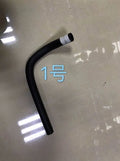 Kobelco SK250/260-8/E Lower