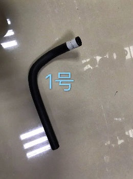 Kobelco SK250/260-8/E Lower