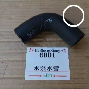 Kobelco SK320/330/350-6/E Lower