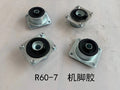 R60-7 Engine Cushion