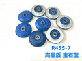 R305-7 Engine Cushion