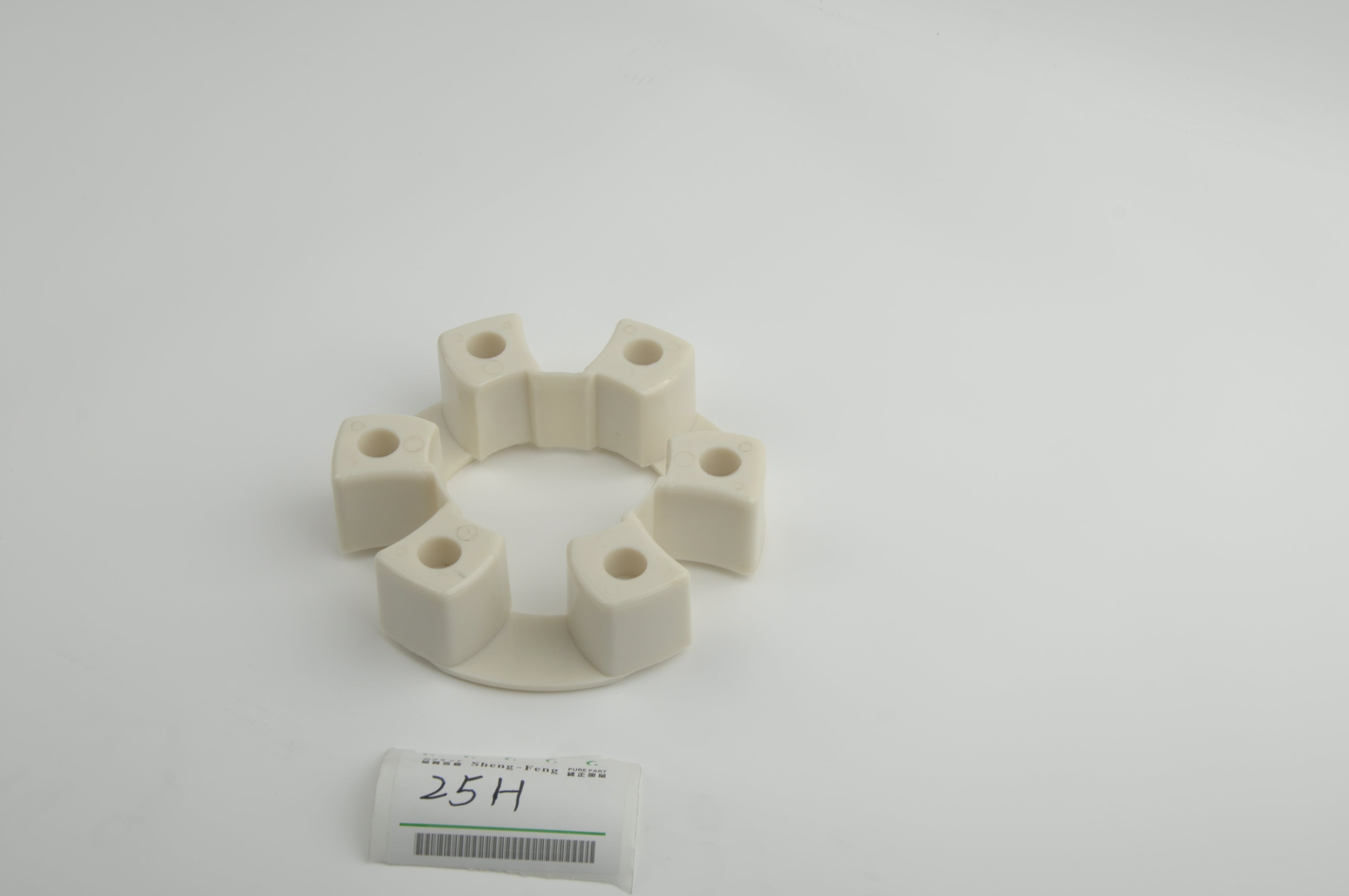 Coupling 16H