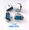 PC40 Engine Cushion