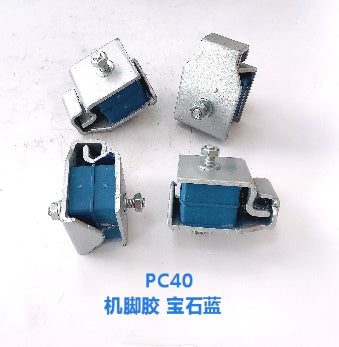 PC40 Engine Cushion