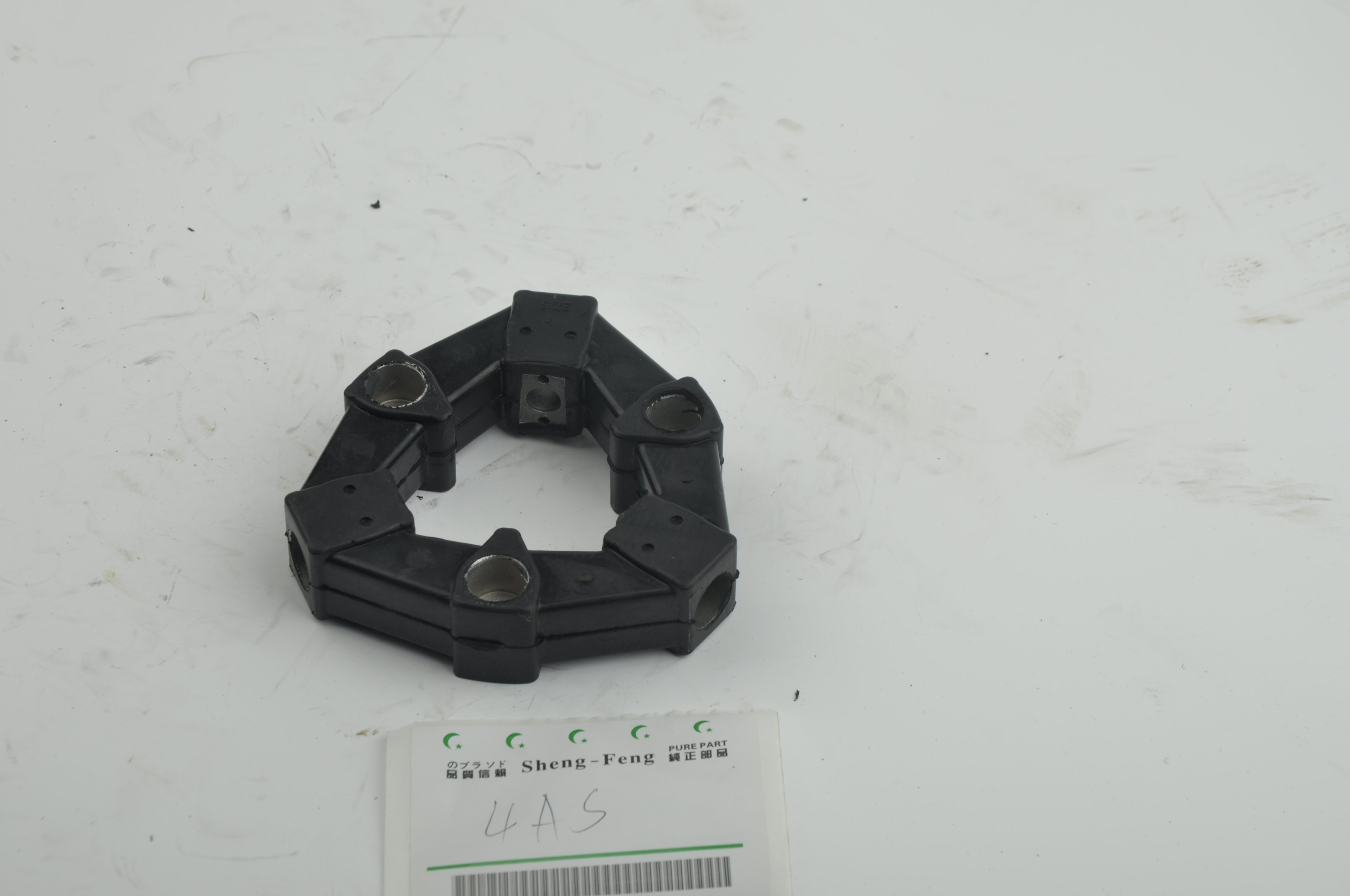 Coupling 4AS