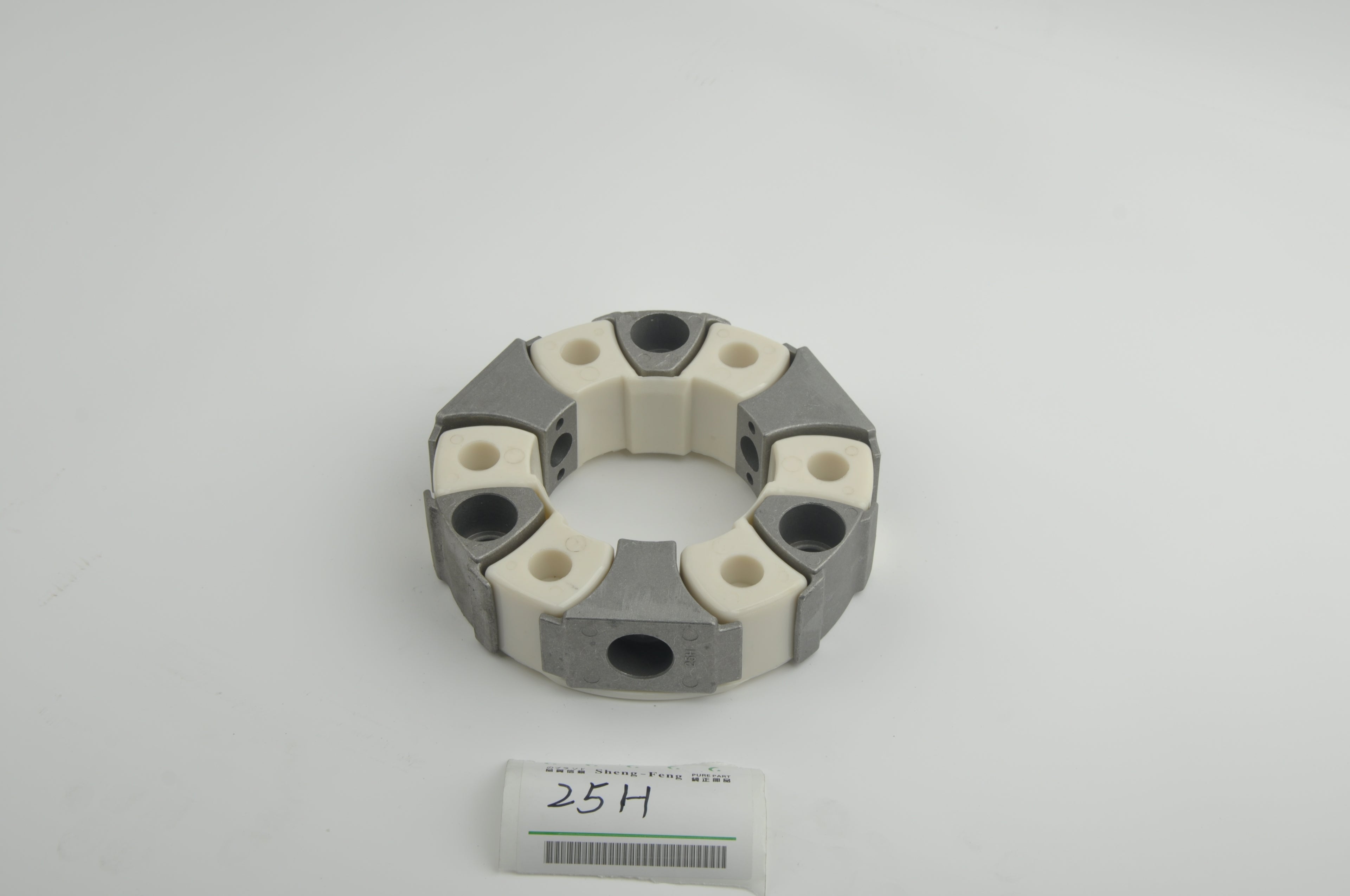 Coupling Assy 16H