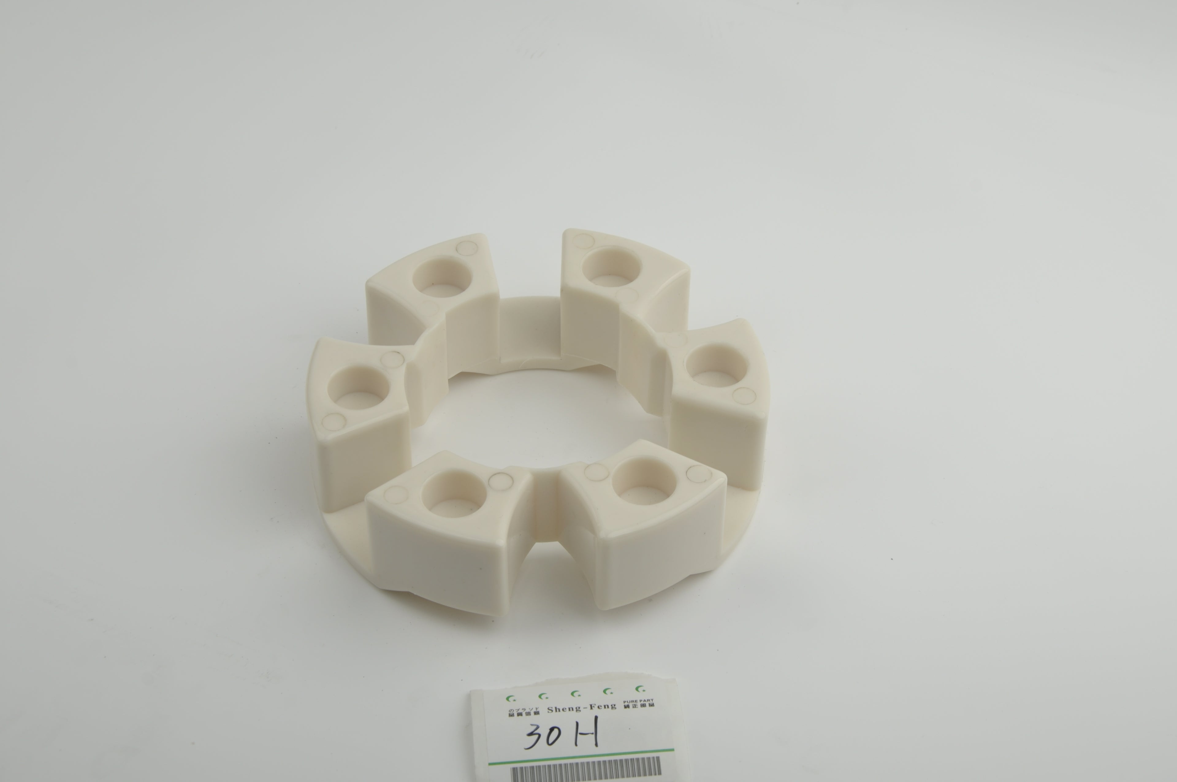 Coupling 25H Round