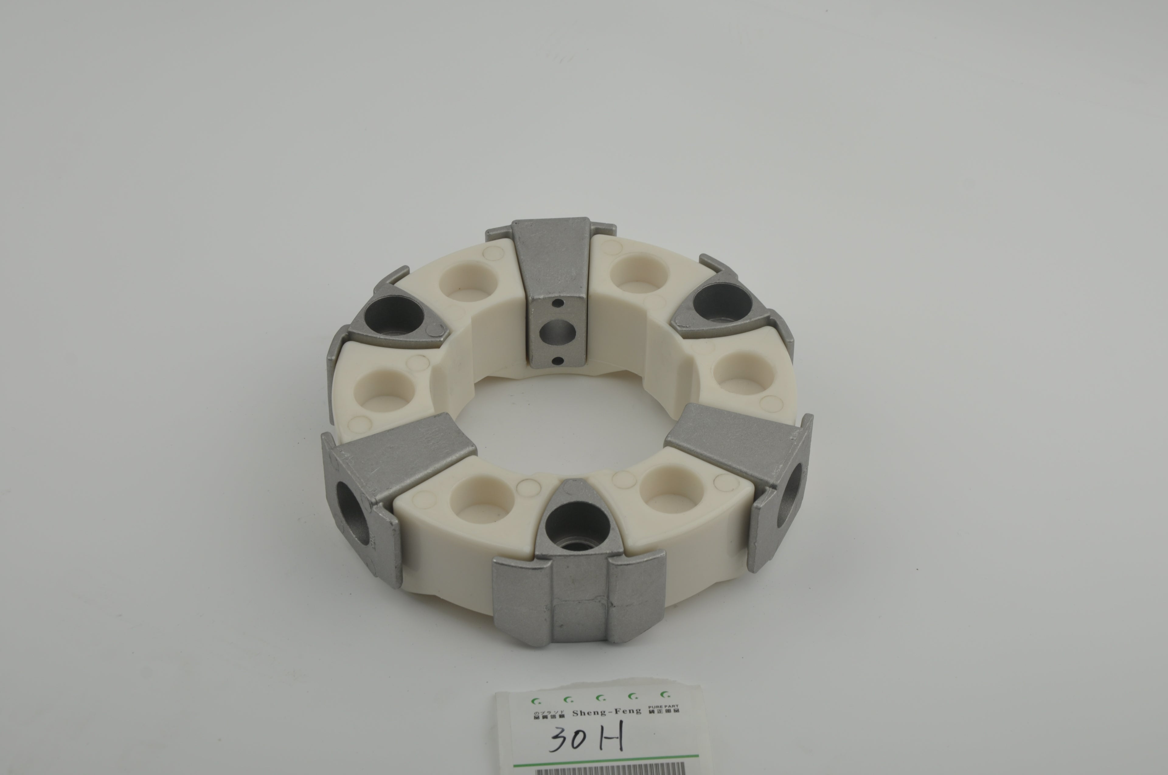 Coupling Assy 25H Round
