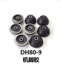 DH130 FrontRear Engine Cushion