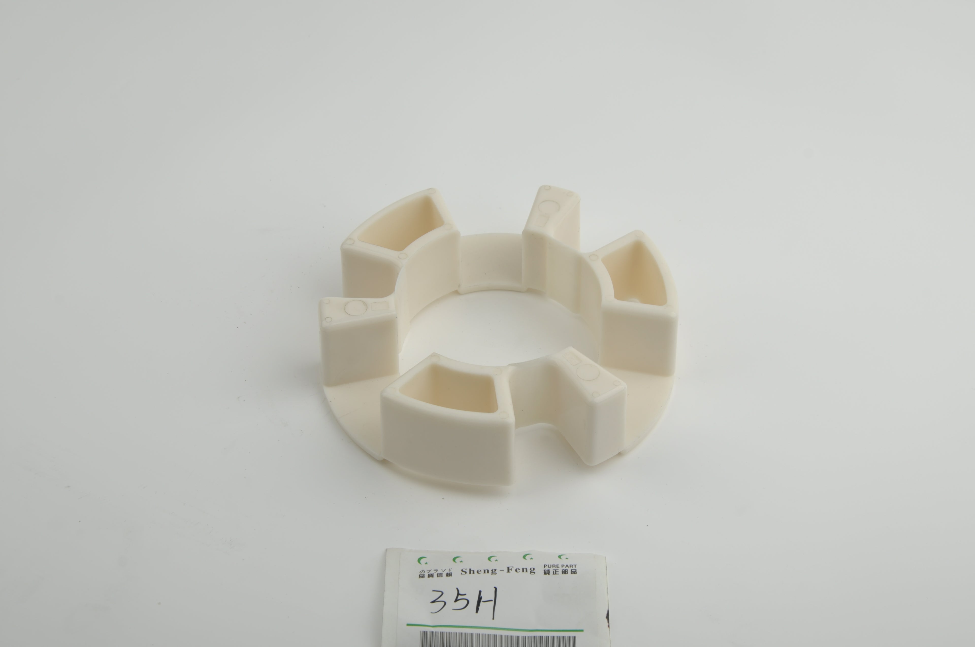 Coupling 30H