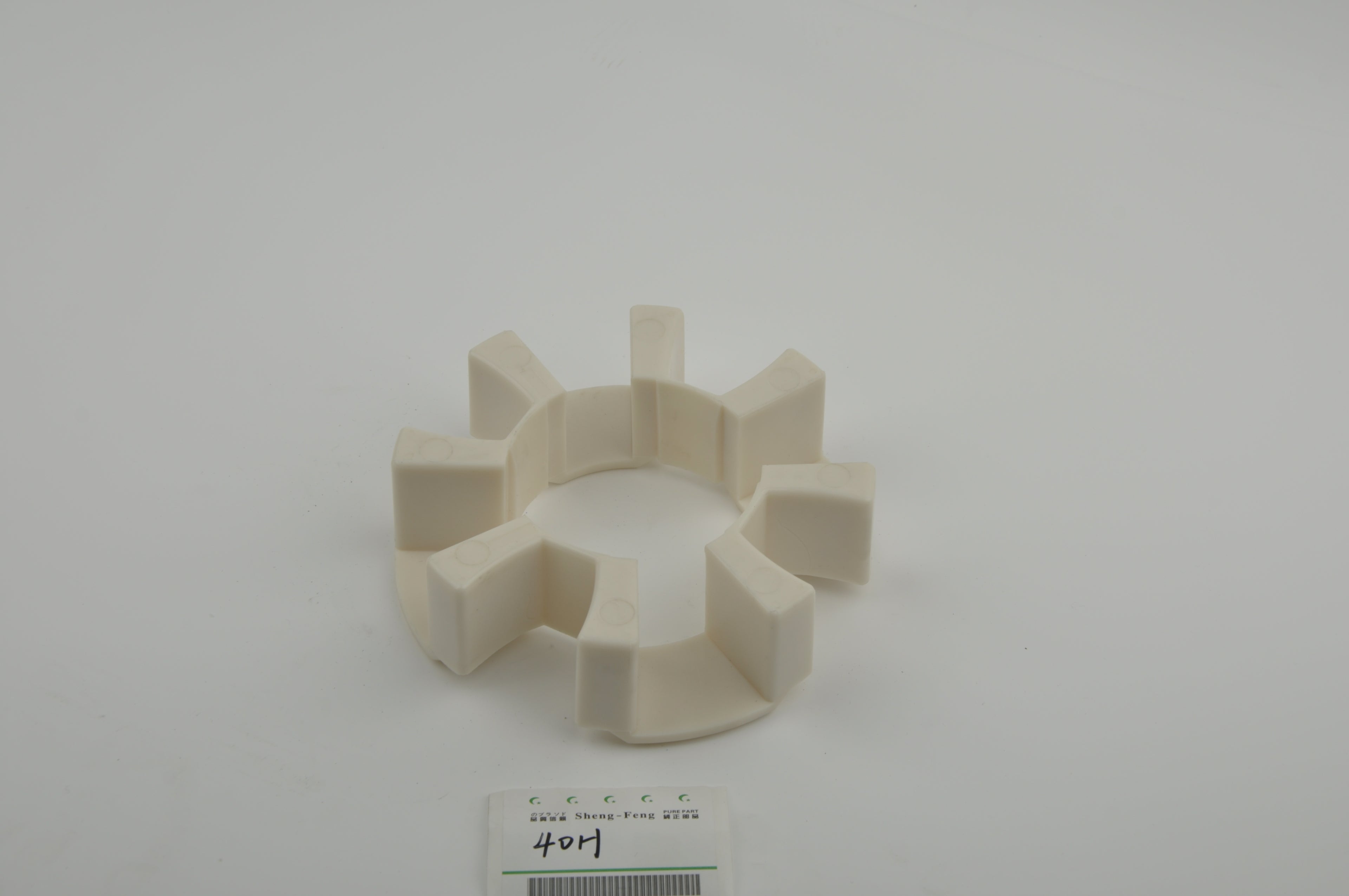 Coupling 35H