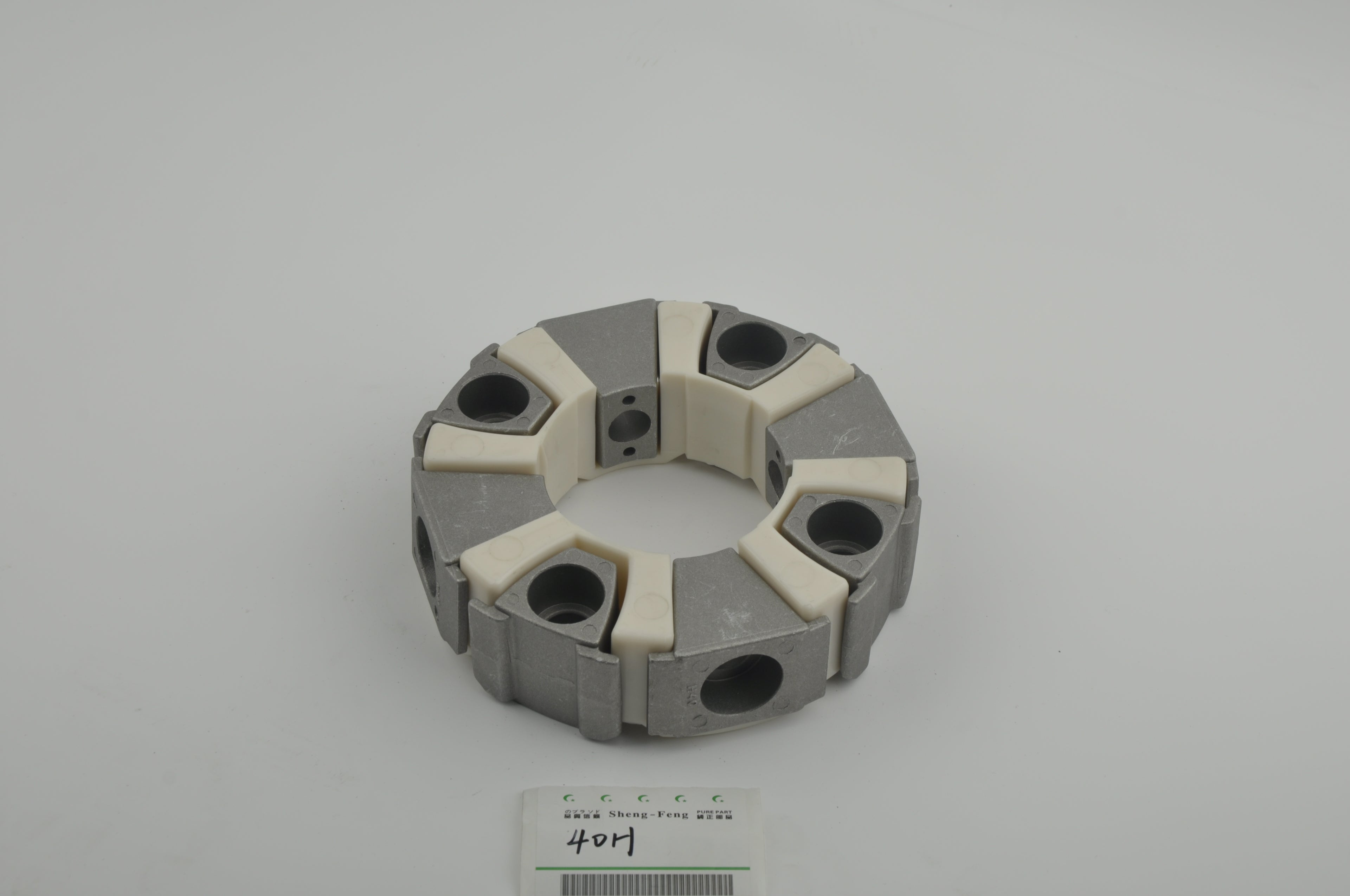 Coupling Assy 35H