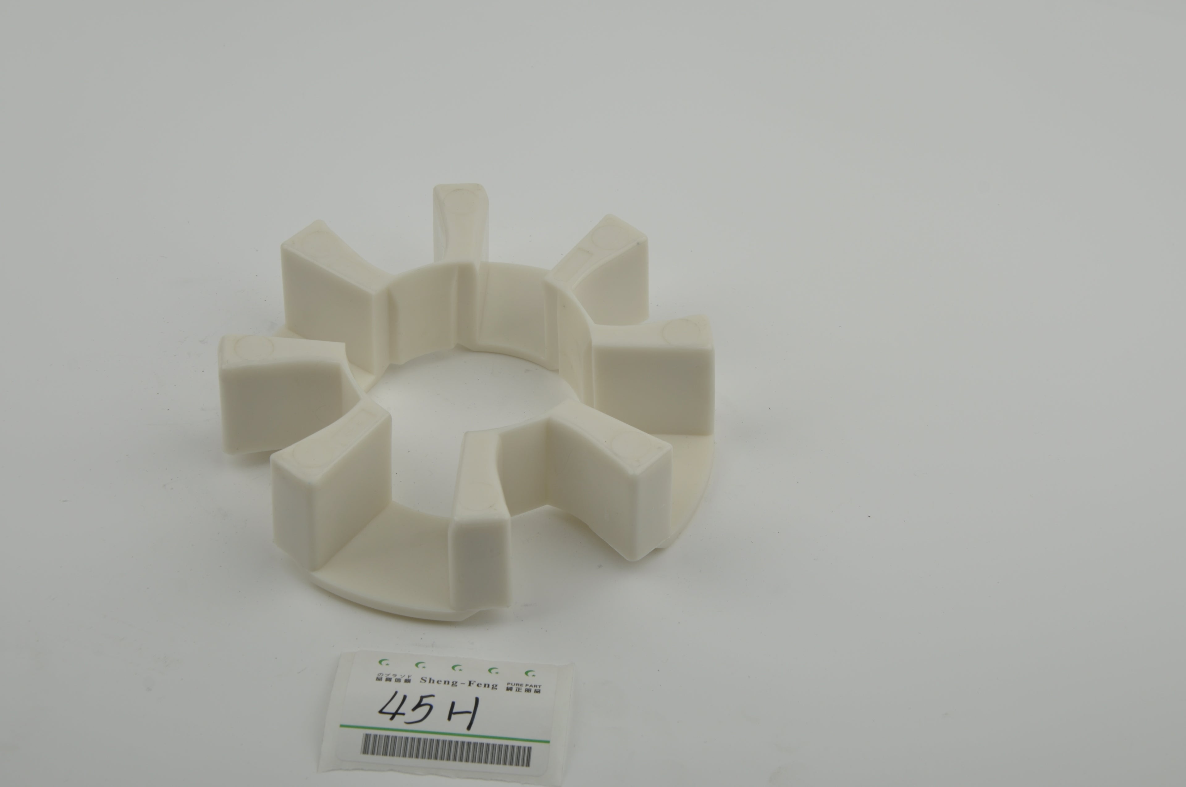Coupling 40H