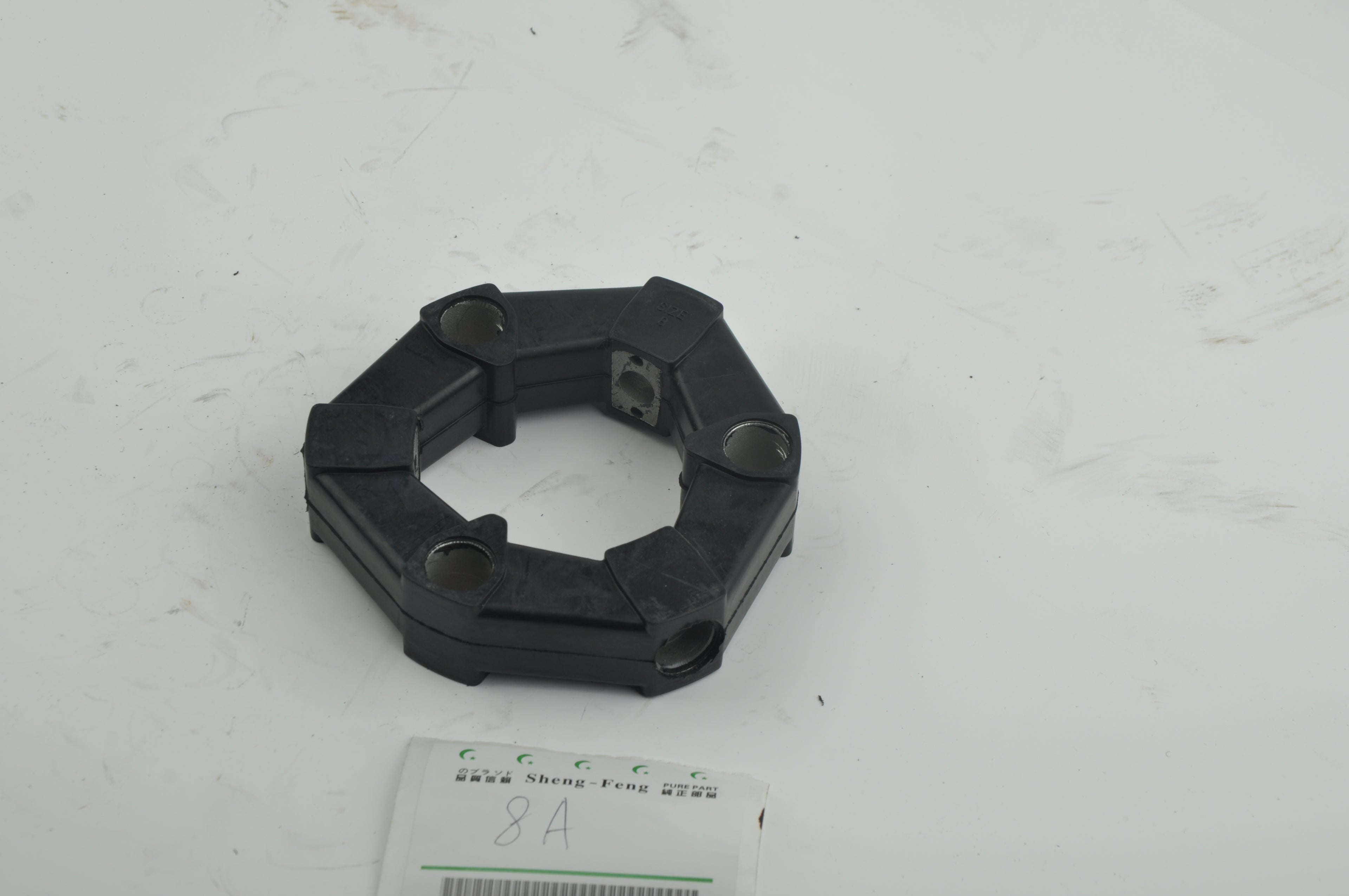 Coupling 8A