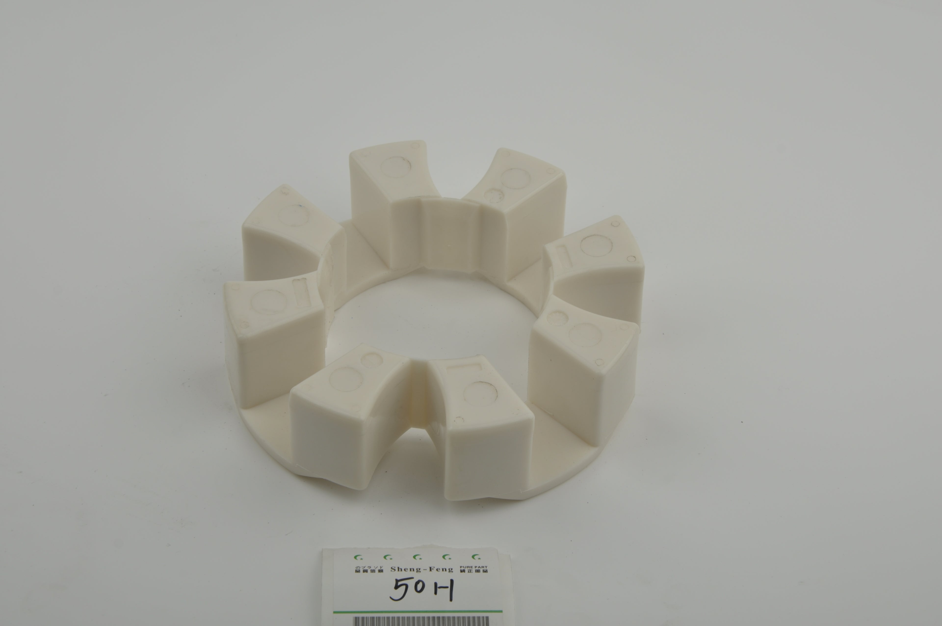 Coupling 45H