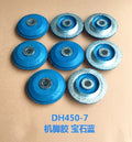DH500-7 Engine Cushion