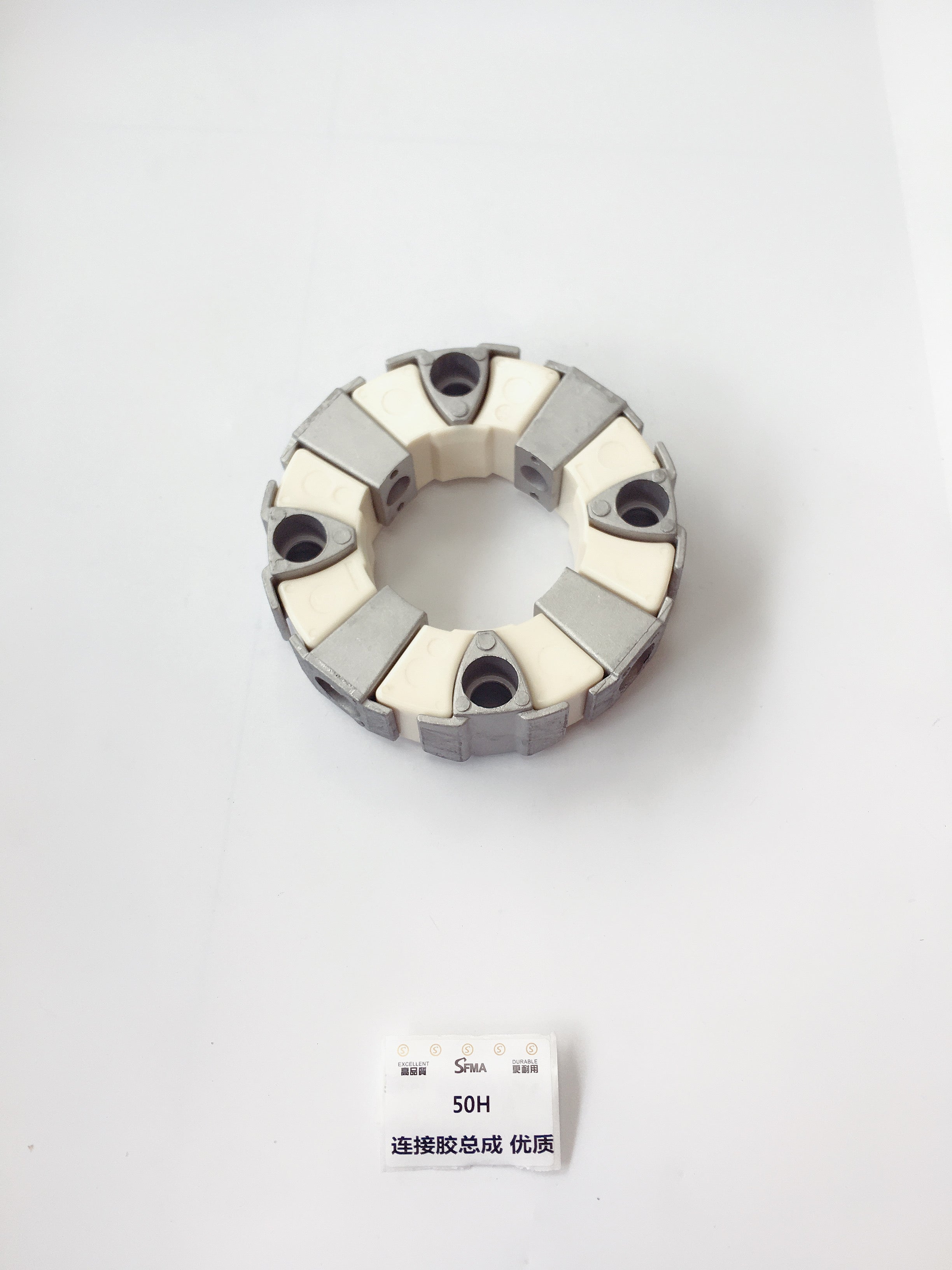 Coupling Assy 45H