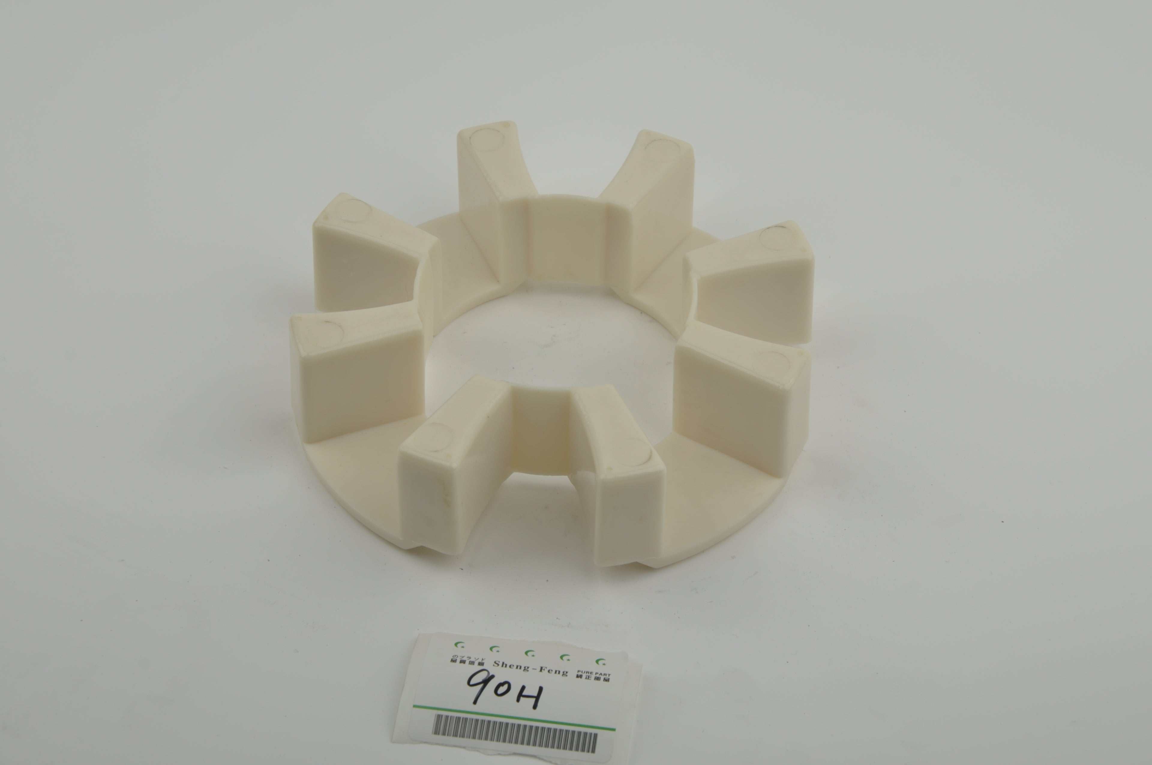Coupling 50H