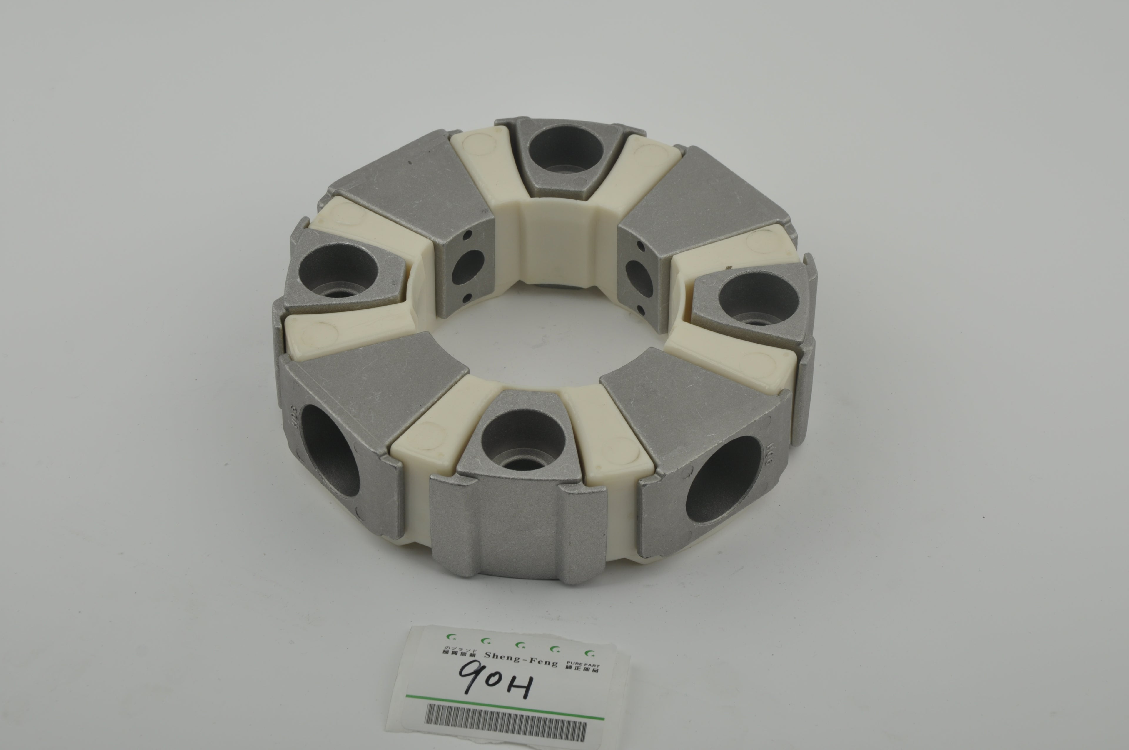 Coupling Assy 50H