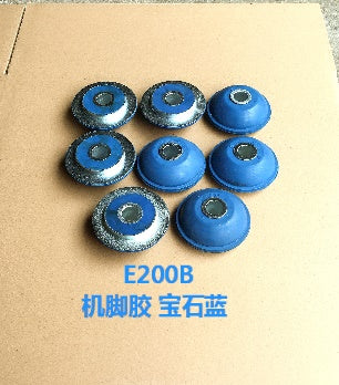 E301.7 Engine Cushion