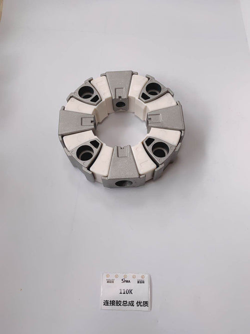 Coupling 110H