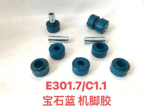 E305/306E FrontRear Engine Cushion