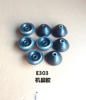 E307/70B FrontRear Engine Cushion