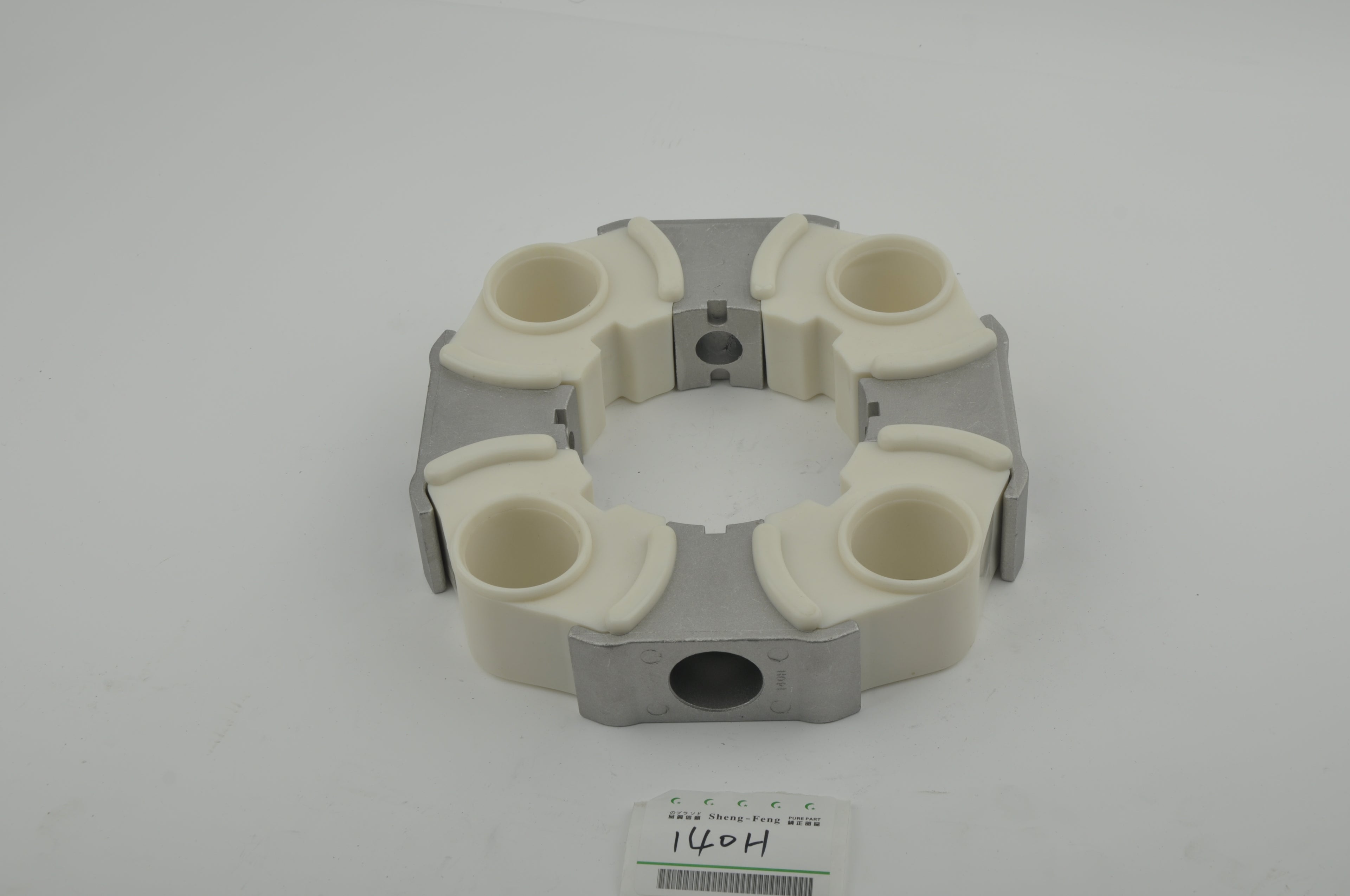Coupling 130H