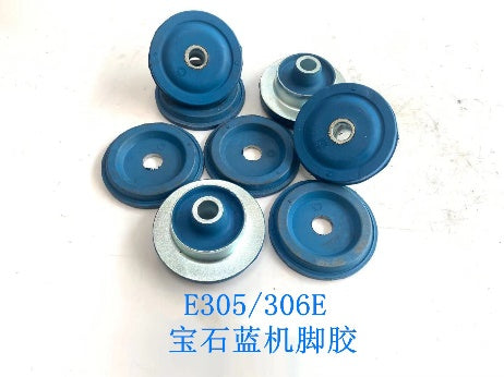 E307D/E FrontRear Engine Cushion