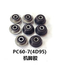 PC60-7 4D95 Engine Cushion