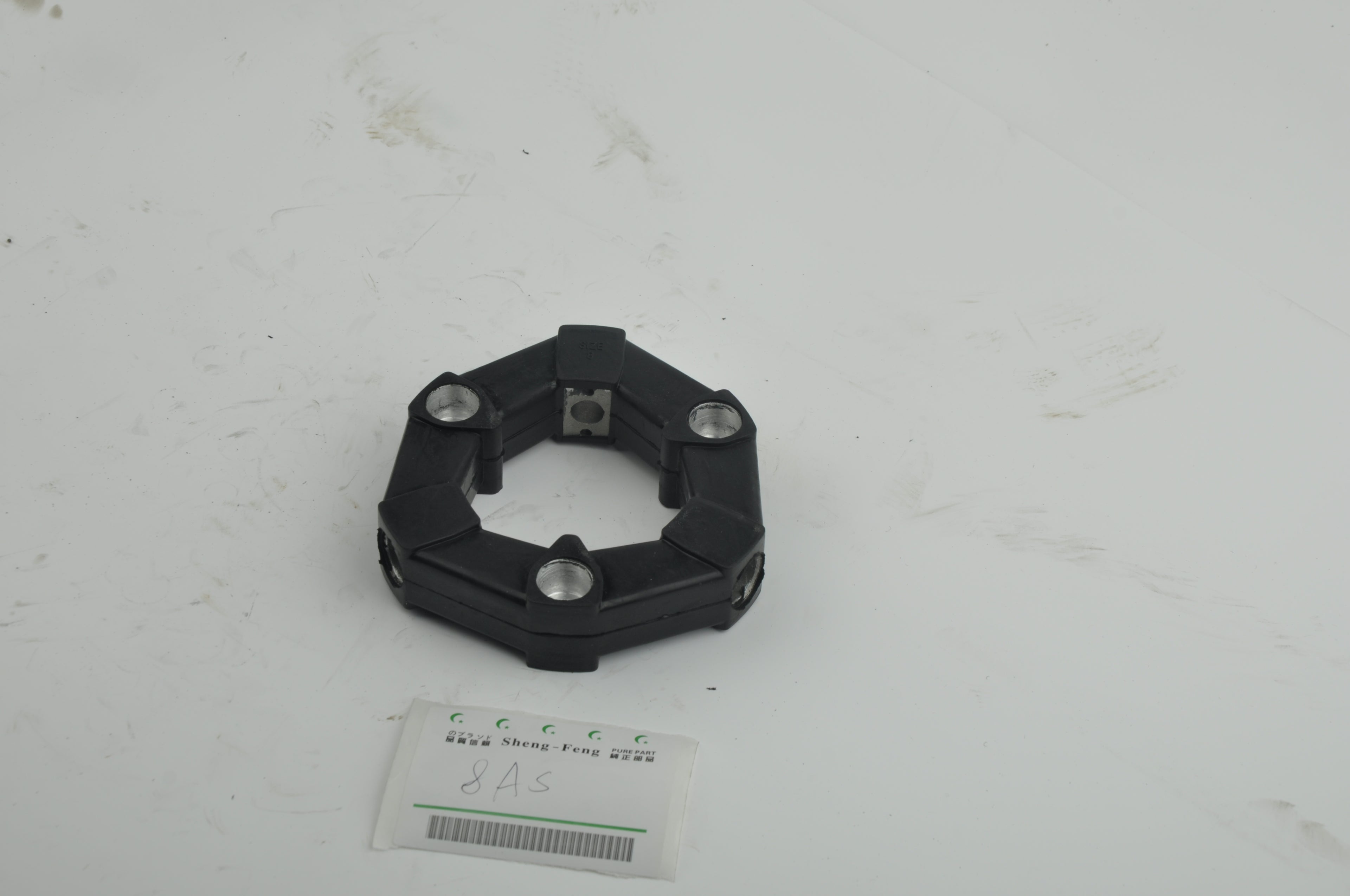 Coupling 8AS
