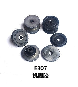 E307E2 Engine Cushion