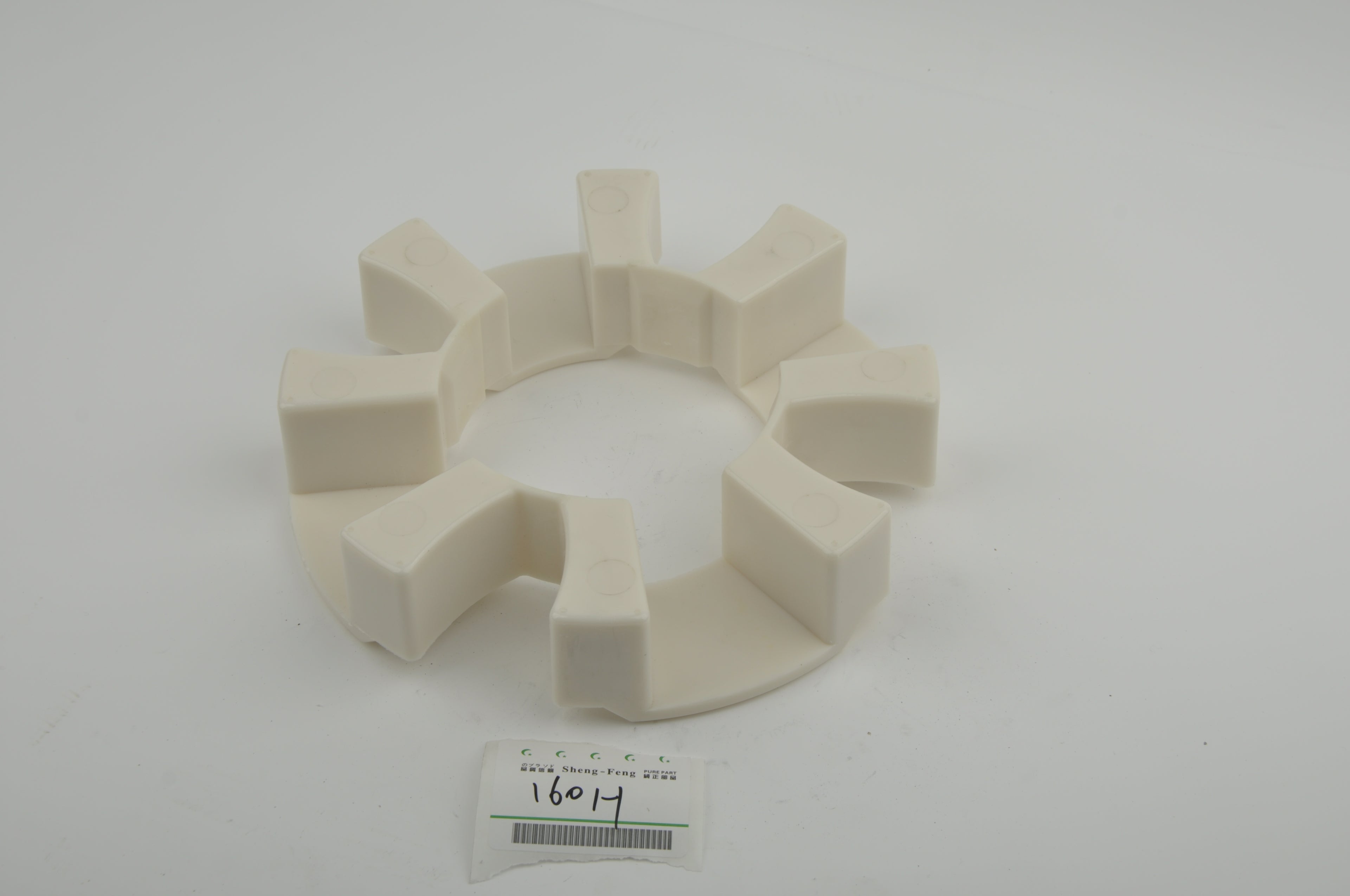 Coupling Assy 130H