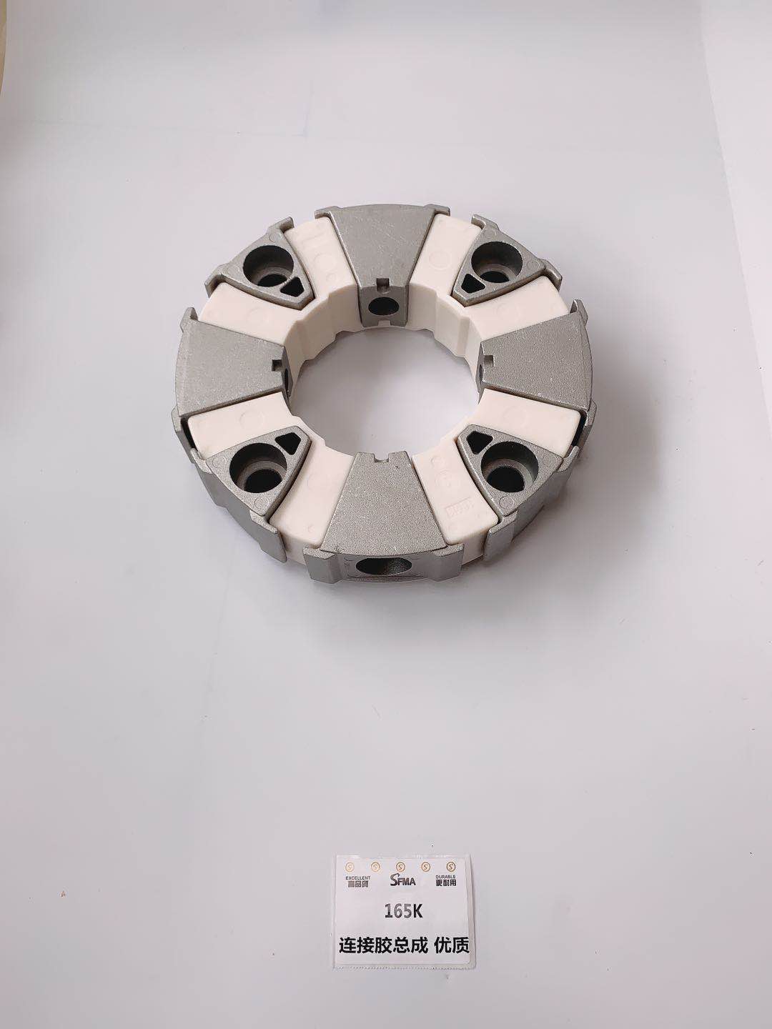 Coupling Assy 140H