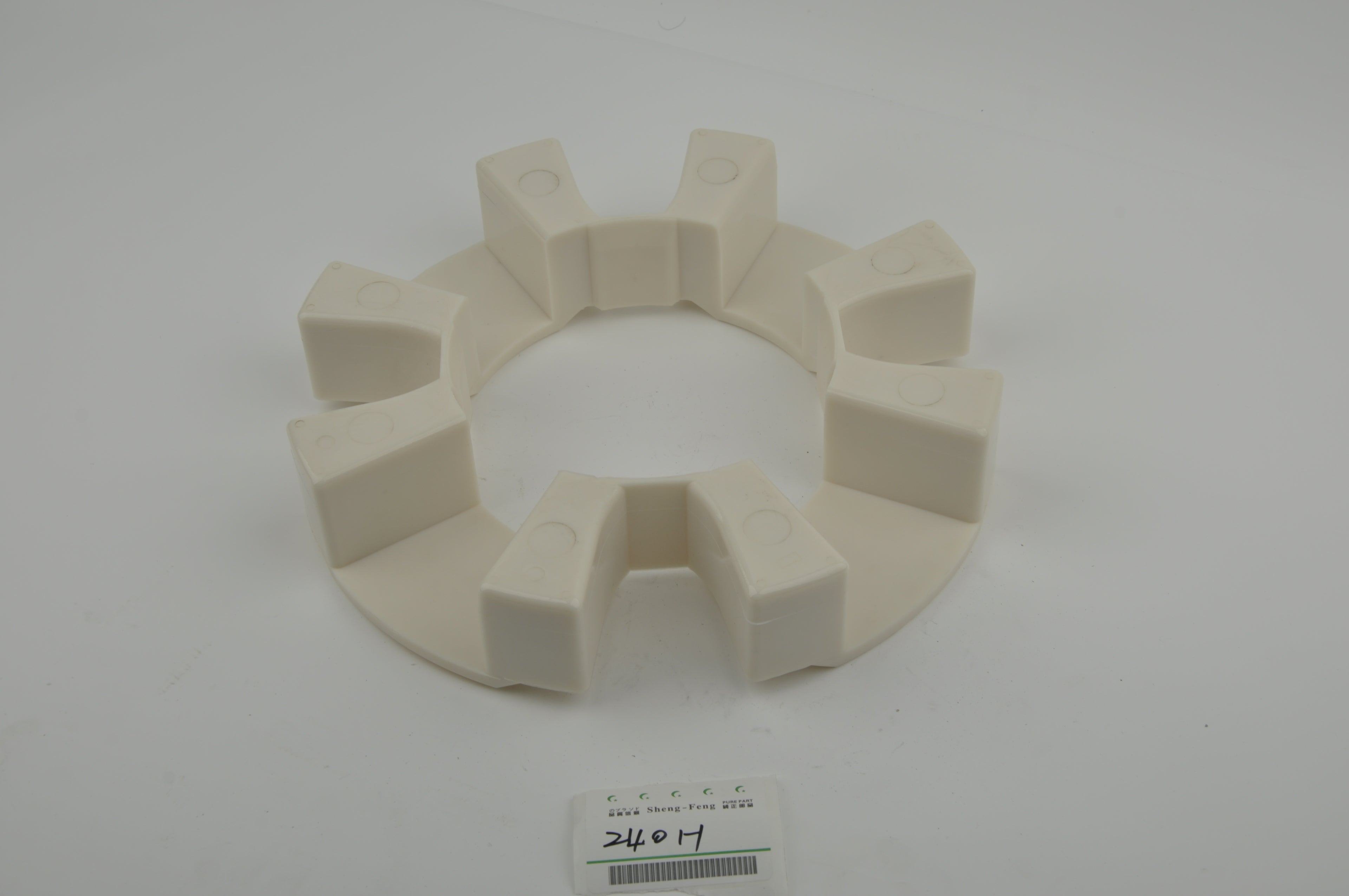 Coupling 160H
