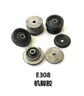 E312 FrontRear Engine Cushion