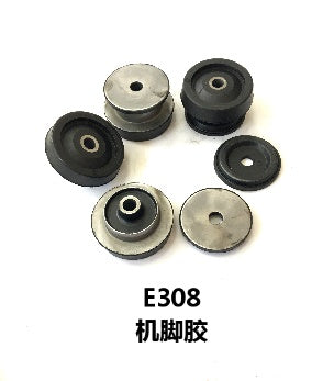 E312 FrontRear Engine Cushion