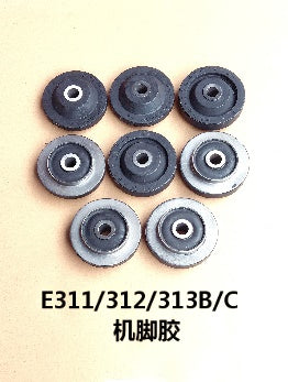 E315D E312D2 E312D Engine Cushion