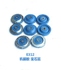 E320 Engine Cushion
