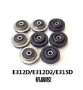 E320B/C Engine Cushion