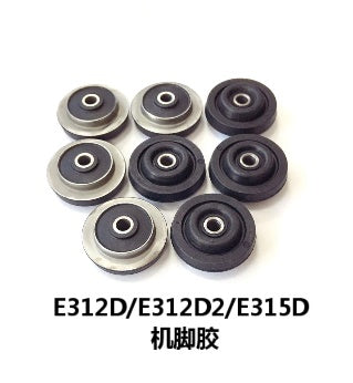 E320B/C Engine Cushion