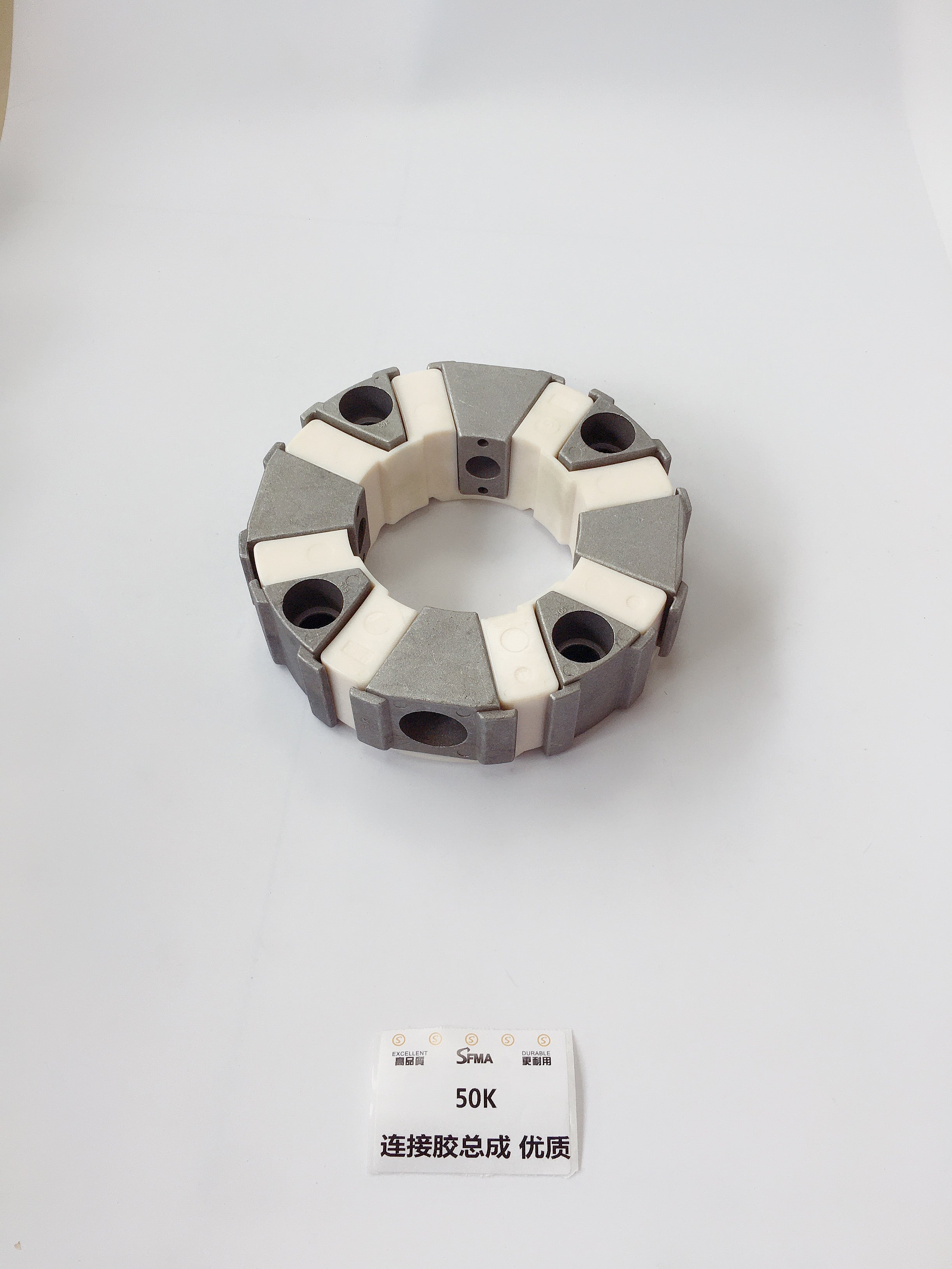 Coupling Assy 240H