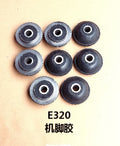 E320D Engine Cushion