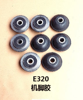 E320D Engine Cushion
