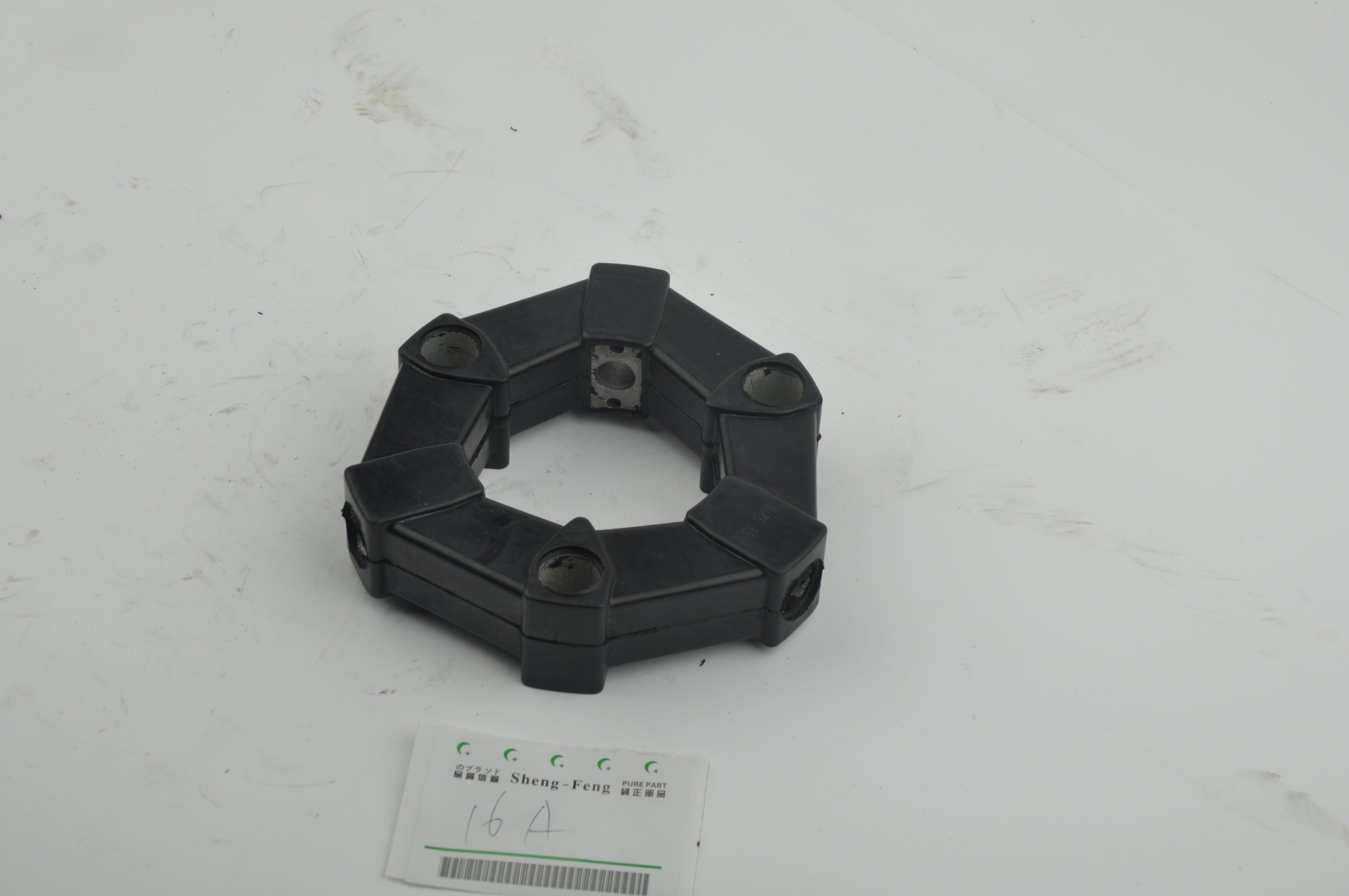 Coupling 10A