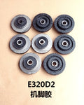 E323B/C Engine Cushion