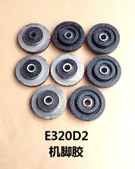 E323B/C Engine Cushion