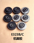 E329D Engine Cushion