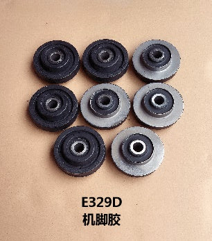 EX30 Old Model Engine Cushion